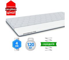 Матрас-топпер Каспер Комфорт, Высота матраса: 4 см, Длина: 190см, Ширина: 70см