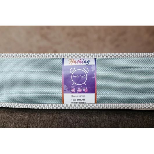 Матрас Hashtag / Хештег, Длина: 190см, Ширина: 70см, изображение 10